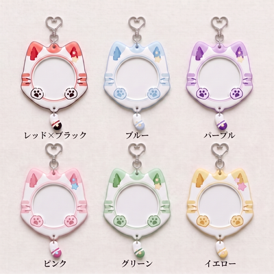 全6色のラインアップ