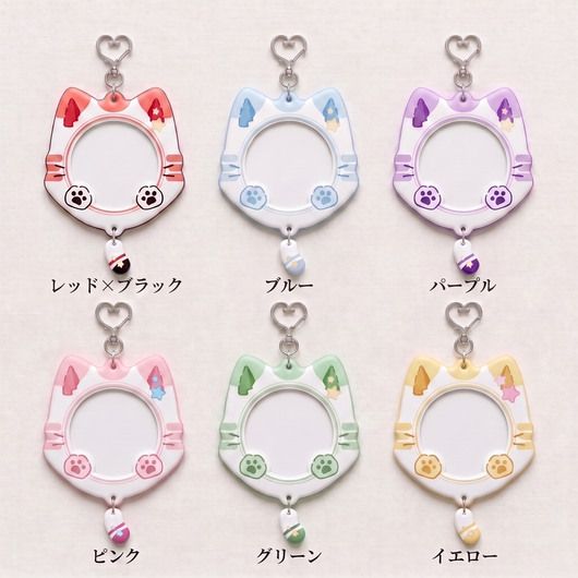 全6色のラインアップ