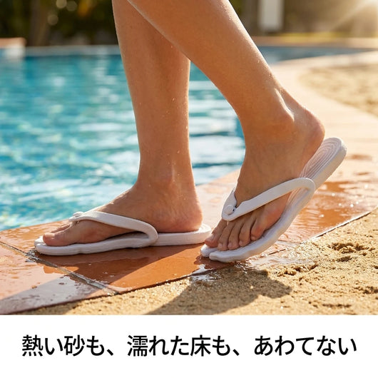 LACIAGA 折りたたみサンダル