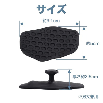 サイズ