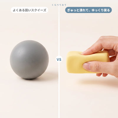 09-comparison