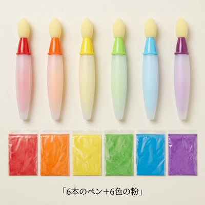 セット内容