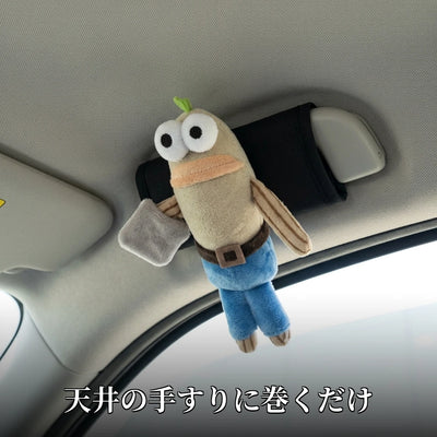 天井の手すりに巻くだけ 装着イメージ