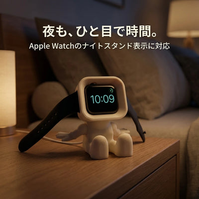 04-nightstand