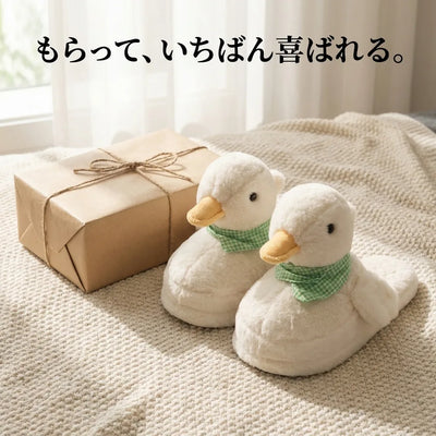 11-gifting