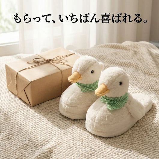 11-gifting