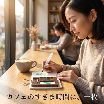 カフェ ライフスタイル