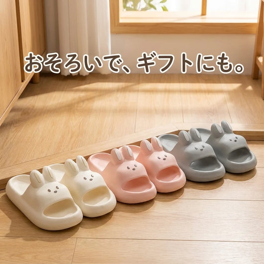 おそろいで、ギフトにも。