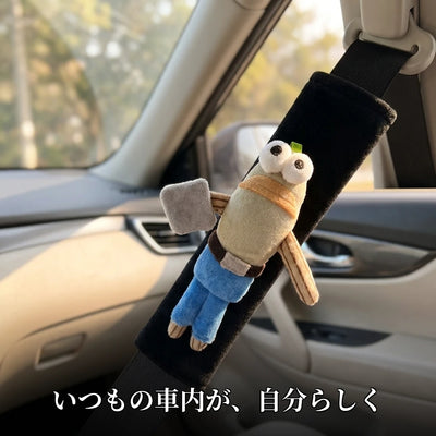 車内イメージ シートベルトに