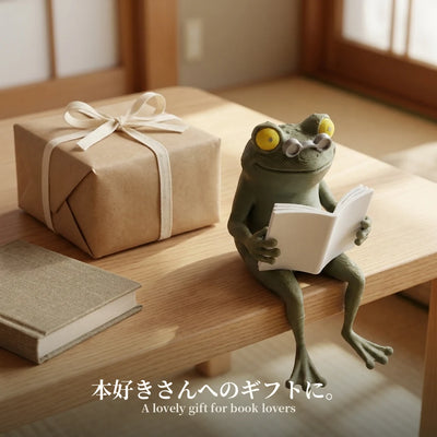 本好きへのギフトに
