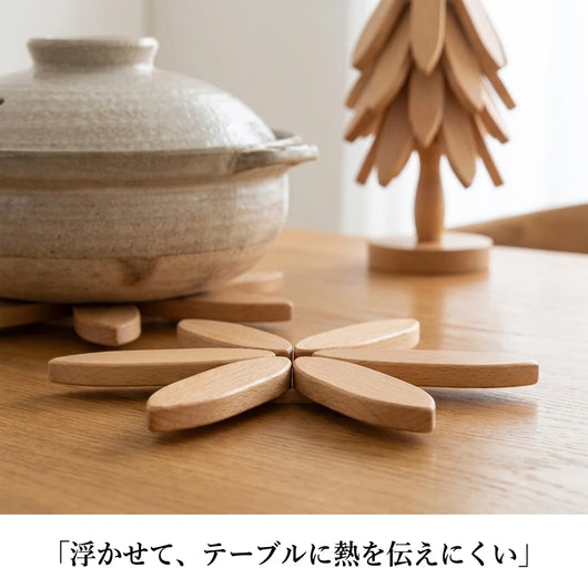 浮かせて、テーブルに熱を伝えにくい