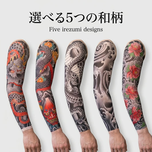 全9デザイン ラインナップ