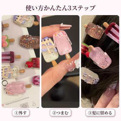 使い方ガイド
