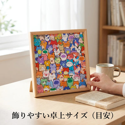 サイズ比較