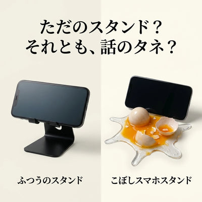 比較