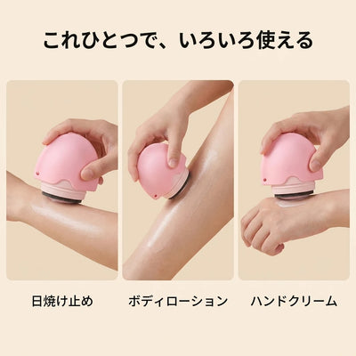 いろいろ使える