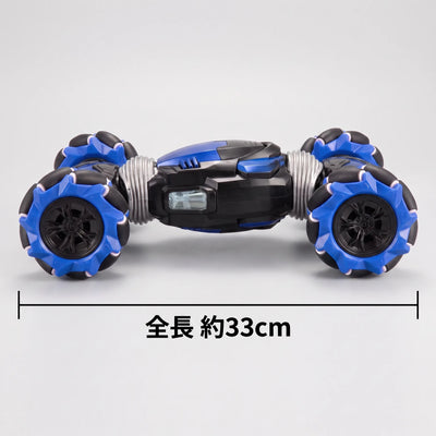 10-size