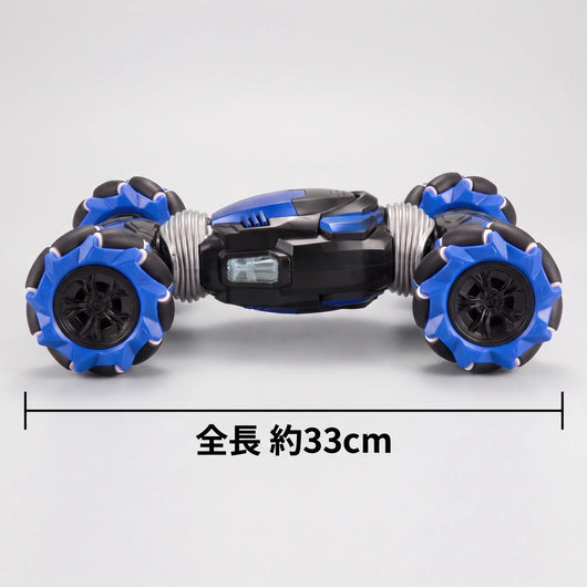 10-size