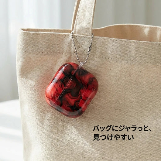 08-keychain