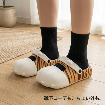 靴下コーデ ちょい外