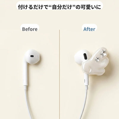 付けるだけで自分だけの可愛いに
