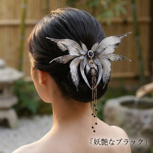 ブラックのバタフライヘアクリップ 着用イメージ