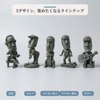 LACIAGA モアイの休日 アートフィギュア