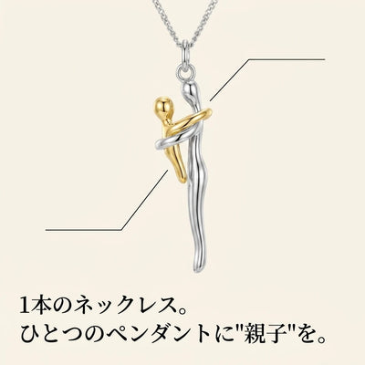 仕組み