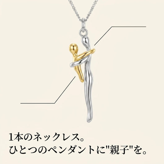 仕組み
