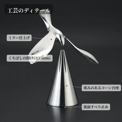 LACIAGA バランスバード