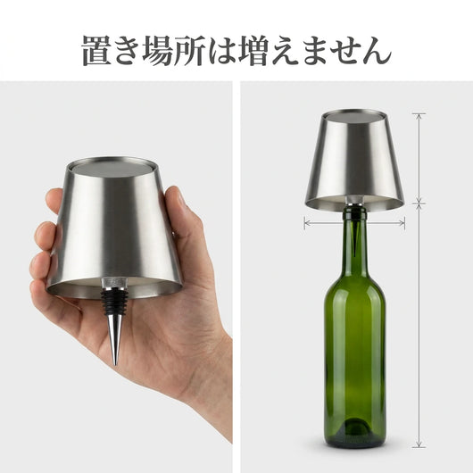 サイズ