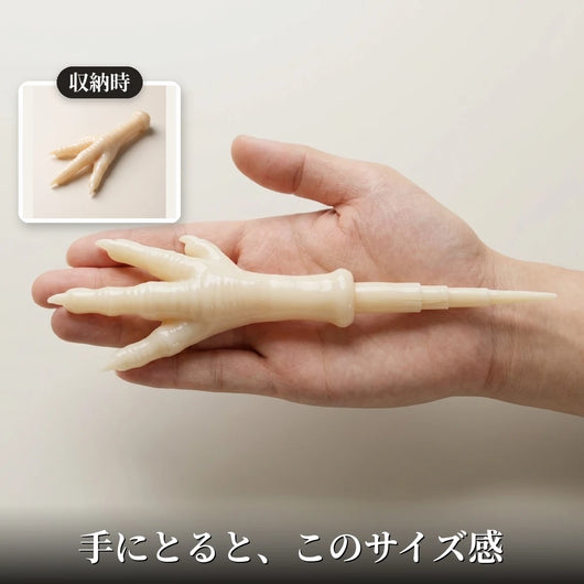 04-size-scale
