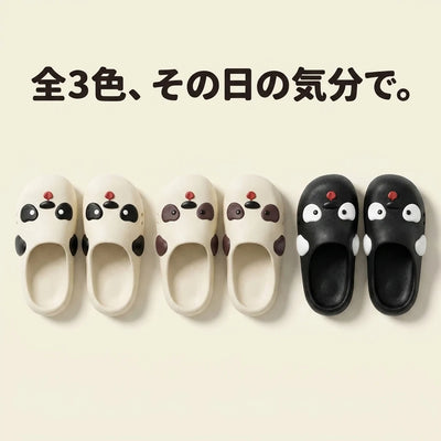 全3色ラインナップ