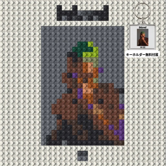 デザイン14 アルバムジャケット風ブロックアート
