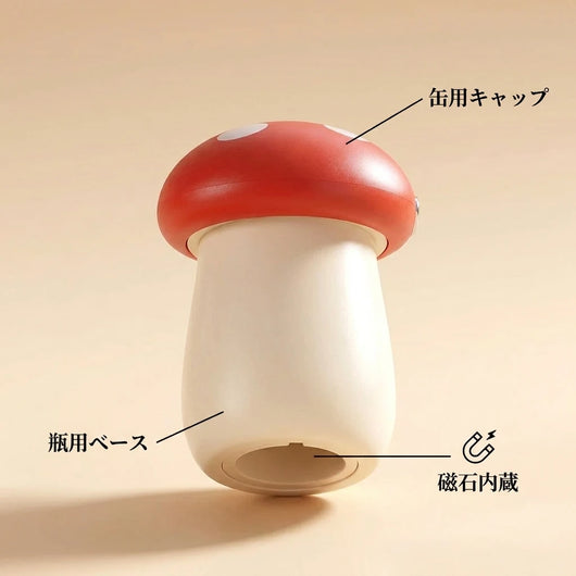 特徴紹介