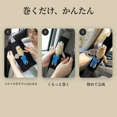巻くだけかんたん 取り付け3ステップ