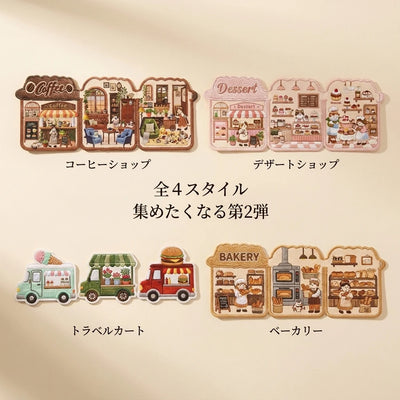 07-collection-4styles