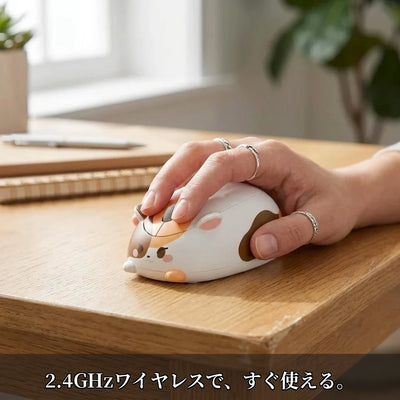 2.4GHzワイヤレス