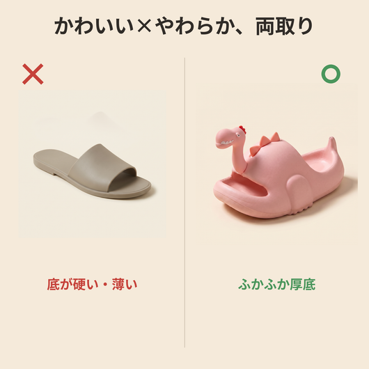 08-comparison