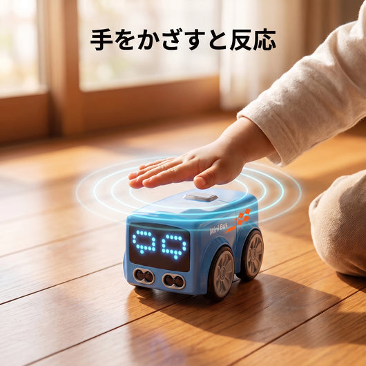 手に反応