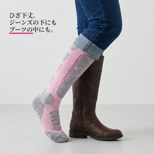 ひざ下丈、ジーンズの下にもブーツの中にも