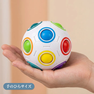 LACIAGA にじいろパズルボール