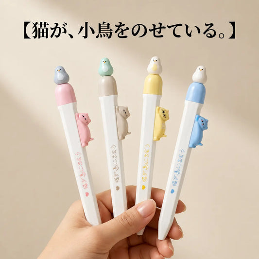 手持ち４本
