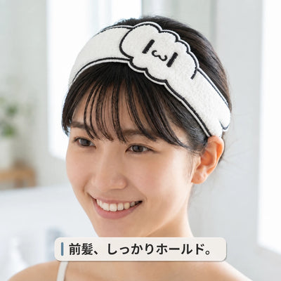 前髪ホールド