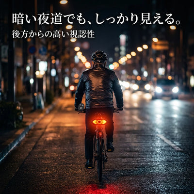 夜間の視認性を高めるウインカー