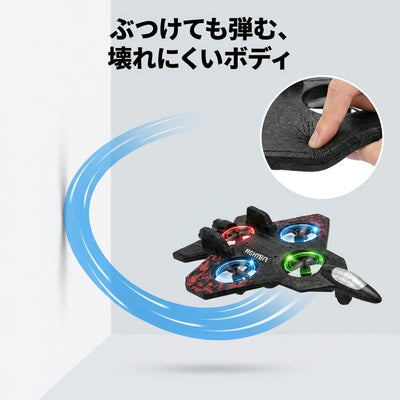 Durable foam bounces