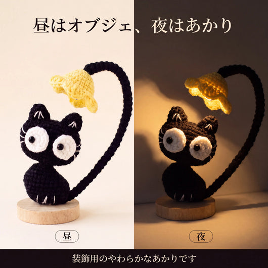 03-day-night-pair