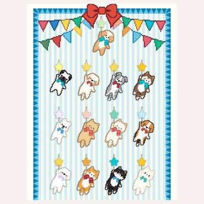 いぬシリーズ