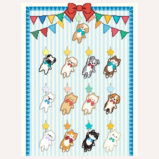 いぬシリーズ