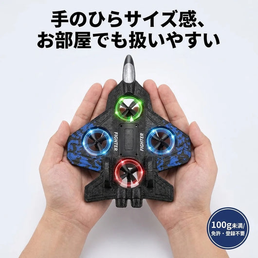 Size and scale, under 100g